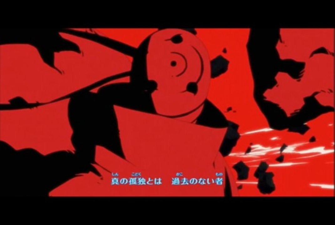 Opening 14 Nar - SH