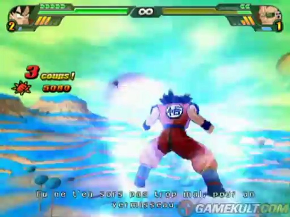 Dragon Ball Z : Budokai Tenkaichi 3 - Songoku en mode berserk