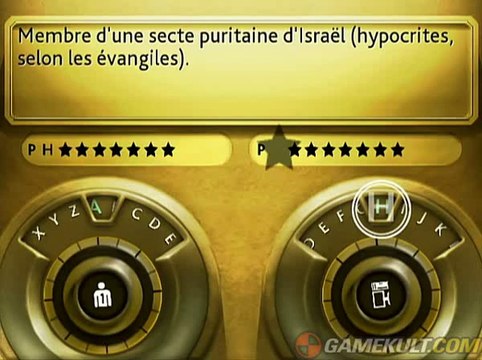 Mon Coach Personnel : J'enrichis mon vocabulaire - Le décodeur