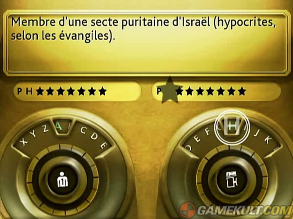 Mon Coach Personnel : J'enrichis mon vocabulaire - Le décodeur