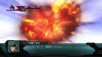 Dai 2 Ji Super Robot Taisen OG - Digest Movie
