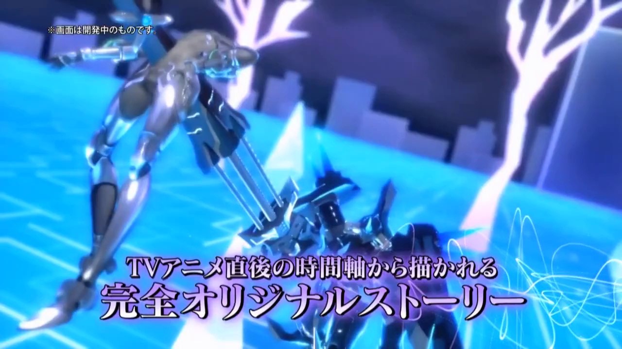 Accel World Stage : 02 - Pub Japon