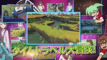 Inazuma Eleven GO 2 Chrono Stone Neppû - Pub Japon #2