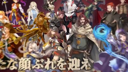 Bravely Default : Flying Fairy (Jp) - Browser Game Praying Brage #2