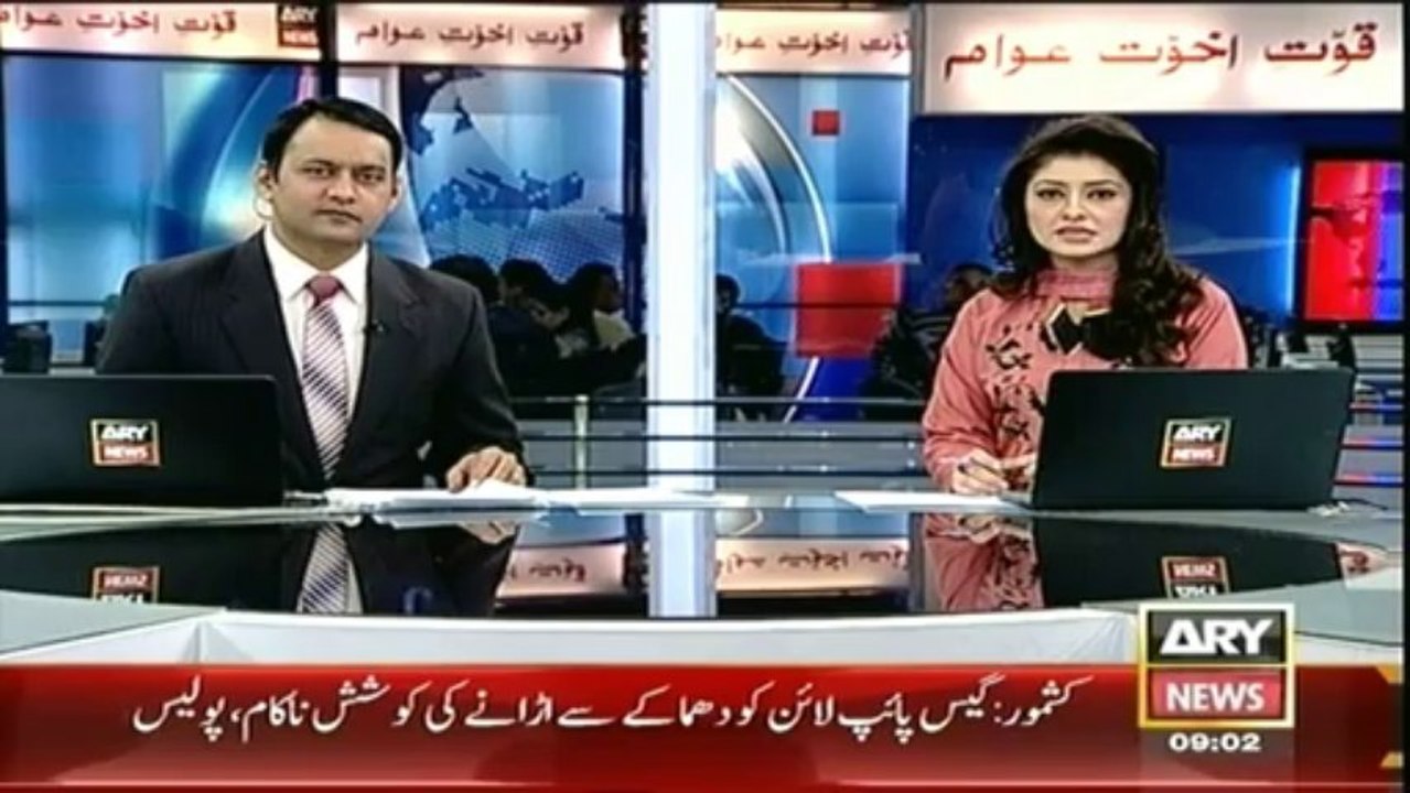 Headlines - 0900 - Wednesday - 08 - Jan - 2014