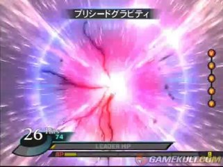 Valkyrie Profile 2 : Silmeria - Furies en série