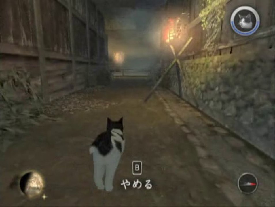 Tenchu Shadow Assassins - Vidéo gameplay #1