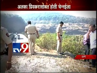 MISSING Actress Alka Punewar Found in Chennai with her Boyfriend-TV9
