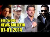 ☞ Bollywood News | Dhoom 3 Gets Global Success, Earns Rs 501.35 Crore & More | 07th January 2014