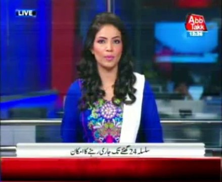 Snowfall in Quetta and different areas of Balochistan