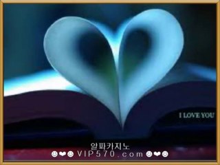 마이크로게이밍☻❤☻ V I P 5 7 0 . c o m ☻❤마이크로게이밍