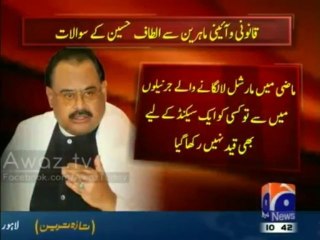 Altaf hussains Qussain