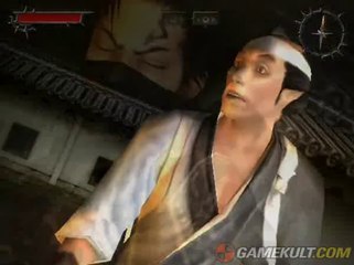 Shinobido : La Voie du Ninja - Dans le puits