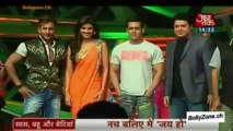 Nach Baliye Mein Bigg Boss!! - Nach Baliye 6 - 8th Jan 2014