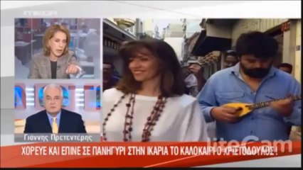 Η γκάφα του Mega με τον Χριστόδουλο Ξηρό