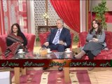 Prime Minister Youth Business Projects Aaj ki Baat Shireen Khan k Saath Part5of5