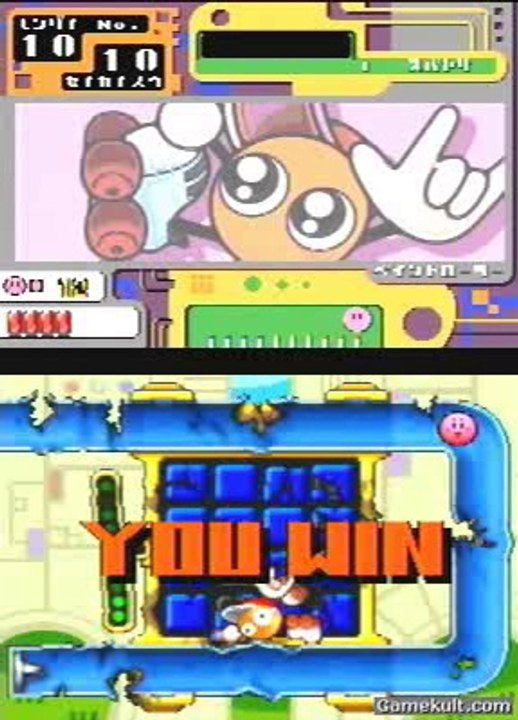Kirby : Le Pinceau du Pouvoir - Boss Paint Roller