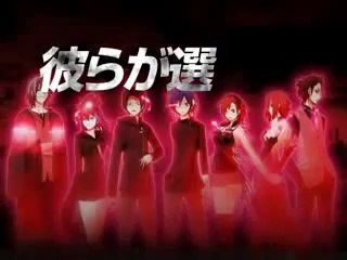 Devil Survivor - Trailer japonais