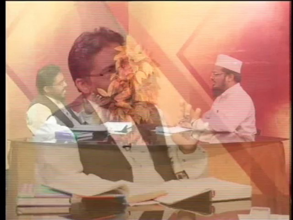 Allah ka Deen