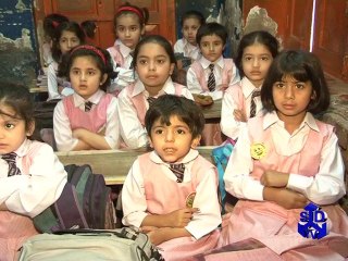 Making Quality Education Accessible in Pakistan