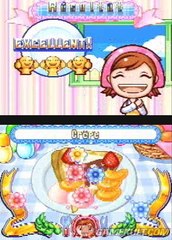 Cooking Mama 2 : Tous à table ! - Miam la crêpe