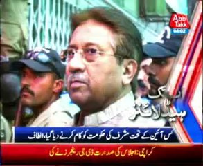 AbbTakk Headline 04 PM - 08 January 2014