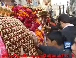 History of Zuljanah, News Package By Umair Rana, Dawn News for the Year 1435 A.H.