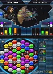 Puzzle Quest : Galactrix - Space opera