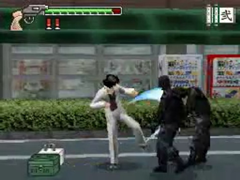 Tokyo Beat Down - Trailer officiel