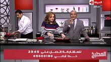 دجاج بالمشروم مع الصوص المستردة