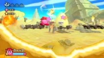 Kirby's Adventure Wii - Clip éditeur