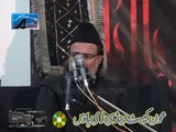 Allama Kazim Mehdi Arooj At Imam Bargah Jafferia Colony Lahore Majlish No.2 ( Part 2 )