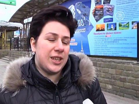 В Сочи закрыли въезд для иногороднего транспорта