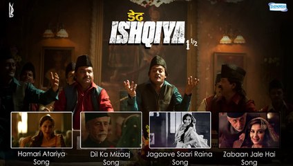 Kya Hoga - Dedh Ishqiya