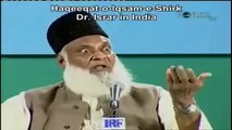 Dr Israr Ahmed - Reality and Types of Shirk (Urdu) - 10- UCERD Gathering Intellectuals