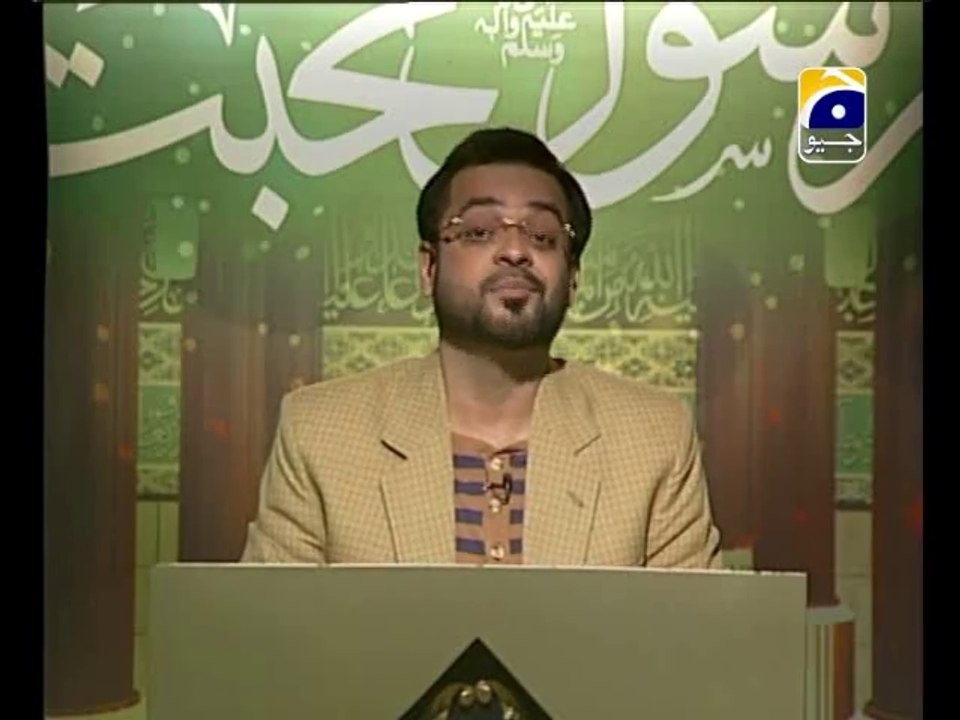Rasool Ki Muhabbat by Dr @AamirLiaquat Husain 8-1-2014 rabi ul awal Program on GeoTv