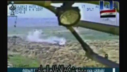 IŞİD'e hava saldırısı