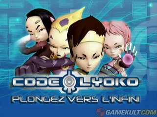 Code Lyoko : Plongez vers l'infini - Le générique trompeur