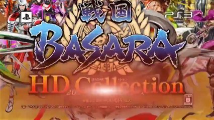 Sengoku Basara HD Collection - Pub Japon