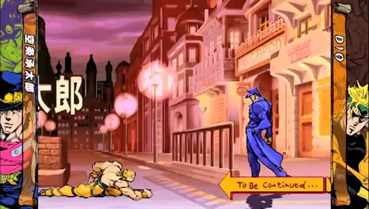 JoJo's Bizarre Adventure HD - Trailer #2