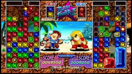 Super Puzzle Fighter II Turbo HD Remix - Trailer #2 de l'E3 2007