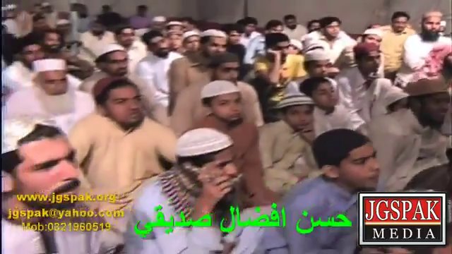 Hum Ko Maloom Hai Hum Neshanay Pe Hain Tarana By Hassan Afzal Siddiqui