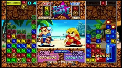 Super Puzzle Fighter II Turbo HD Remix - Trailer #3 de l'E3 2007