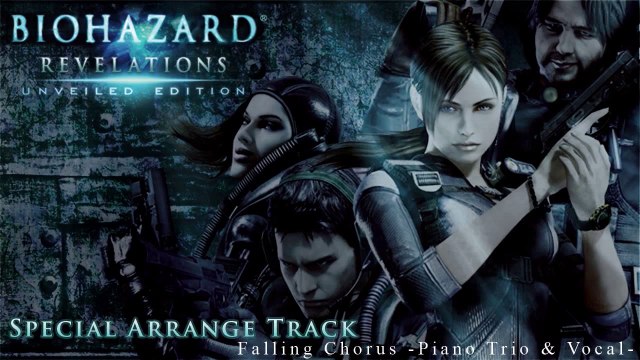 Resident Evil Revelations : Unveiled Edition - Special Arrange Track Sampler