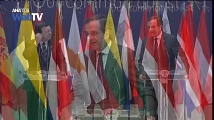 Α Σαμαράς: Η Ελλάδα αφήνει πίσω της την κρίση