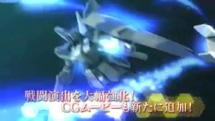 Mobile Suit Gundam : New Gihren's Greed - Trailer Japon