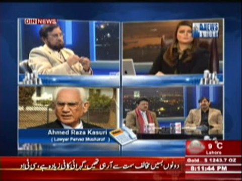 News Night with Neelum Nawab (Musharraf Case Per Syasi Rehnuma Ke Takseem Se Faida Kis Ko Pohanche Ga ???) 8th January 2014 Part-1