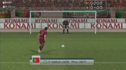 Winning Eleven Wii - Trailer officiel