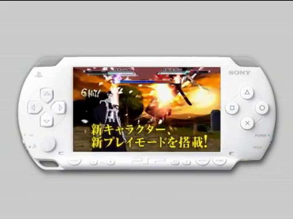 Bleach 2 - Trailer du TGS 2005