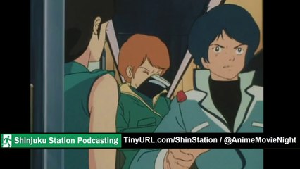 @ShinStation - Bumper #004 - It's Not What You Think